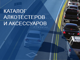резюме преподавателя вуза образец